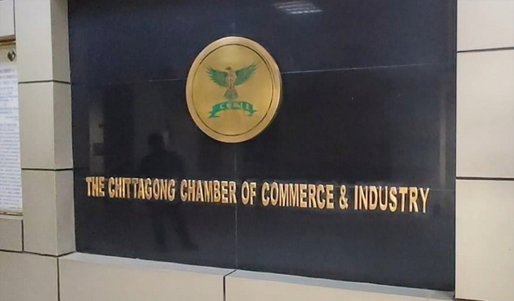 Long-delayed Chattogram Chamber election finally held
