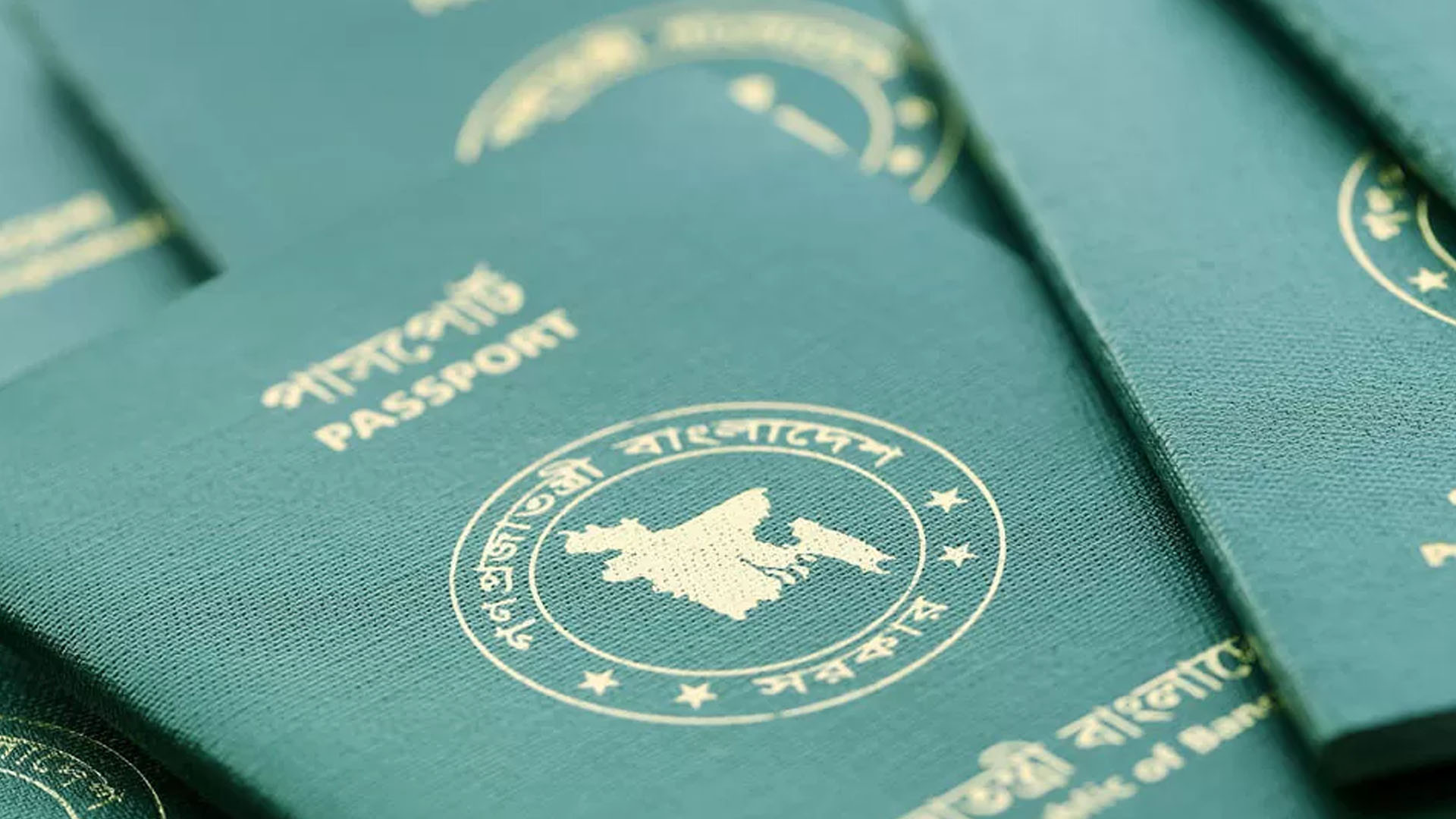 E-passport services launched at Bangladesh mission in Addis Ababa