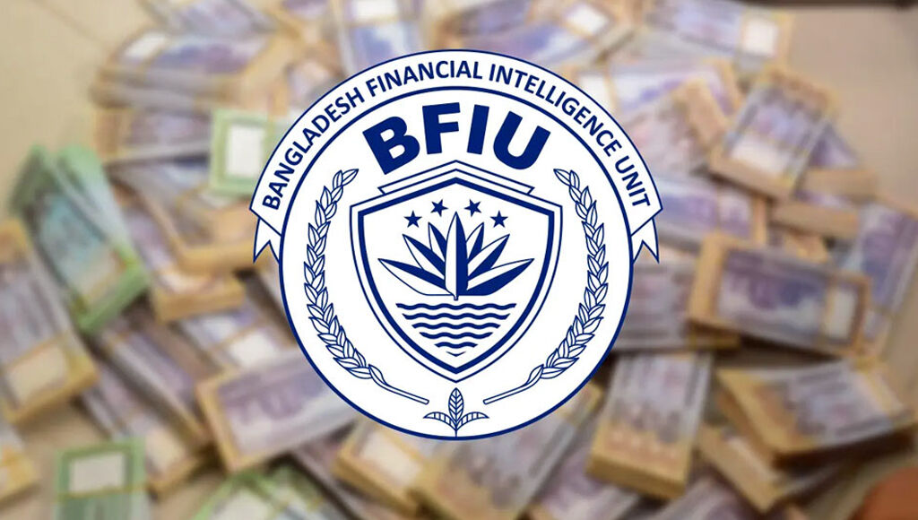 BFIU freezes over Tk 22,000 crore in just five months