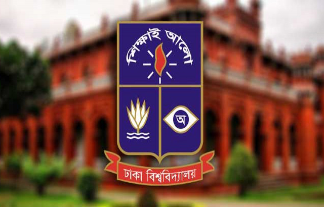 DU takes measures to facilitate Science Unit admission examinees