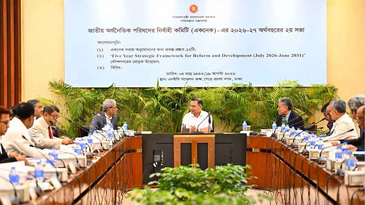 ECNEC approves 10 projects worth Tk 9,333 crore