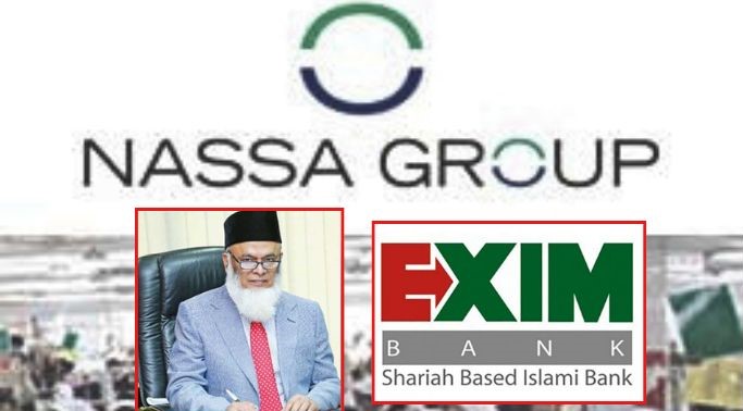 Dhaka Court orders Jail-Gate interrogation of Nassa Group Chairman