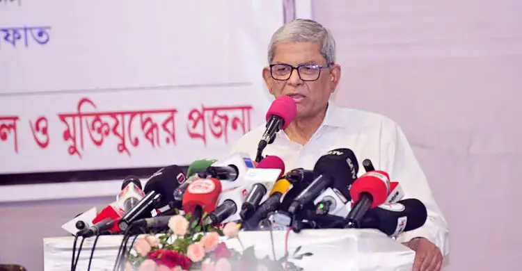 BNP will not be responsible for unsigned parts of July Charter: Fakhrul
