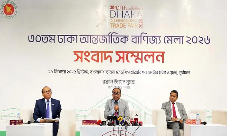 Month-long 30th Dhaka International Trade Fair begins on January 1