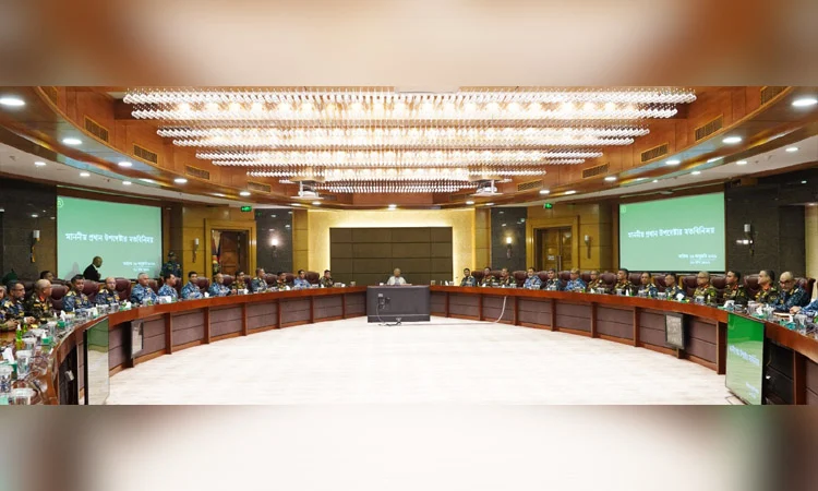 CA asks Armed Forces to ensure free, fair & credible February 12 polls