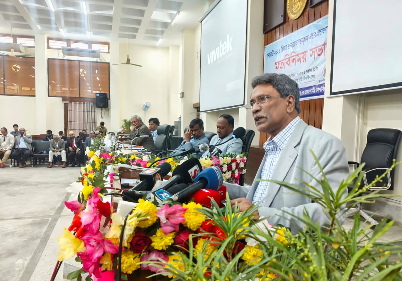 July Charter isn‍‍`t just a document, it‍‍`s a future roadmap: Ali Riaz