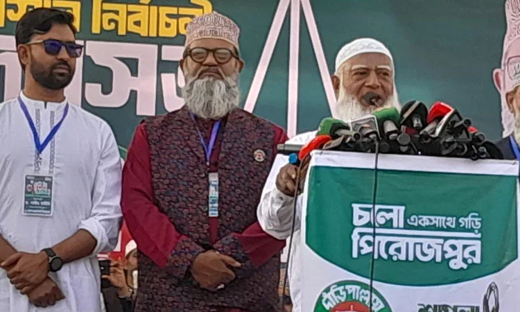Shafiqur pledges a Bangladesh built on justice, fairness and development