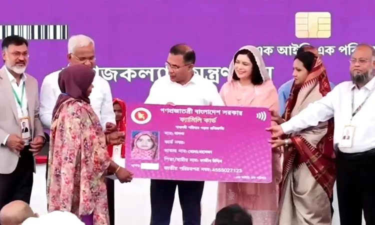 PM opens ‘Family Card’ programme
