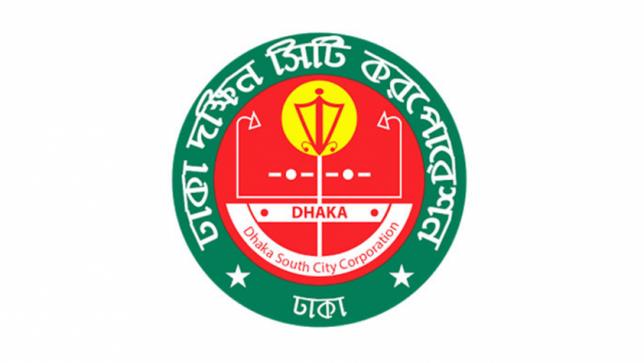 Nearly 13,000 tonnes of sacrificial animal waste removed from DSCC areas