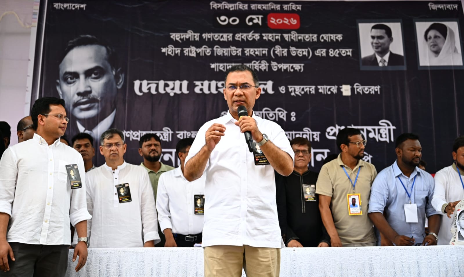PM urges all to build country following Ziaur Rahman‍‍`s ideals