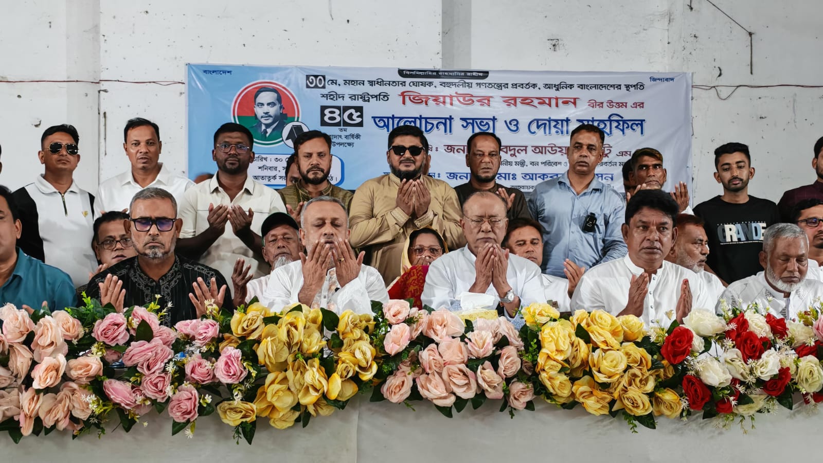 Bangladesh’s progress secure under BNP: Mintoo