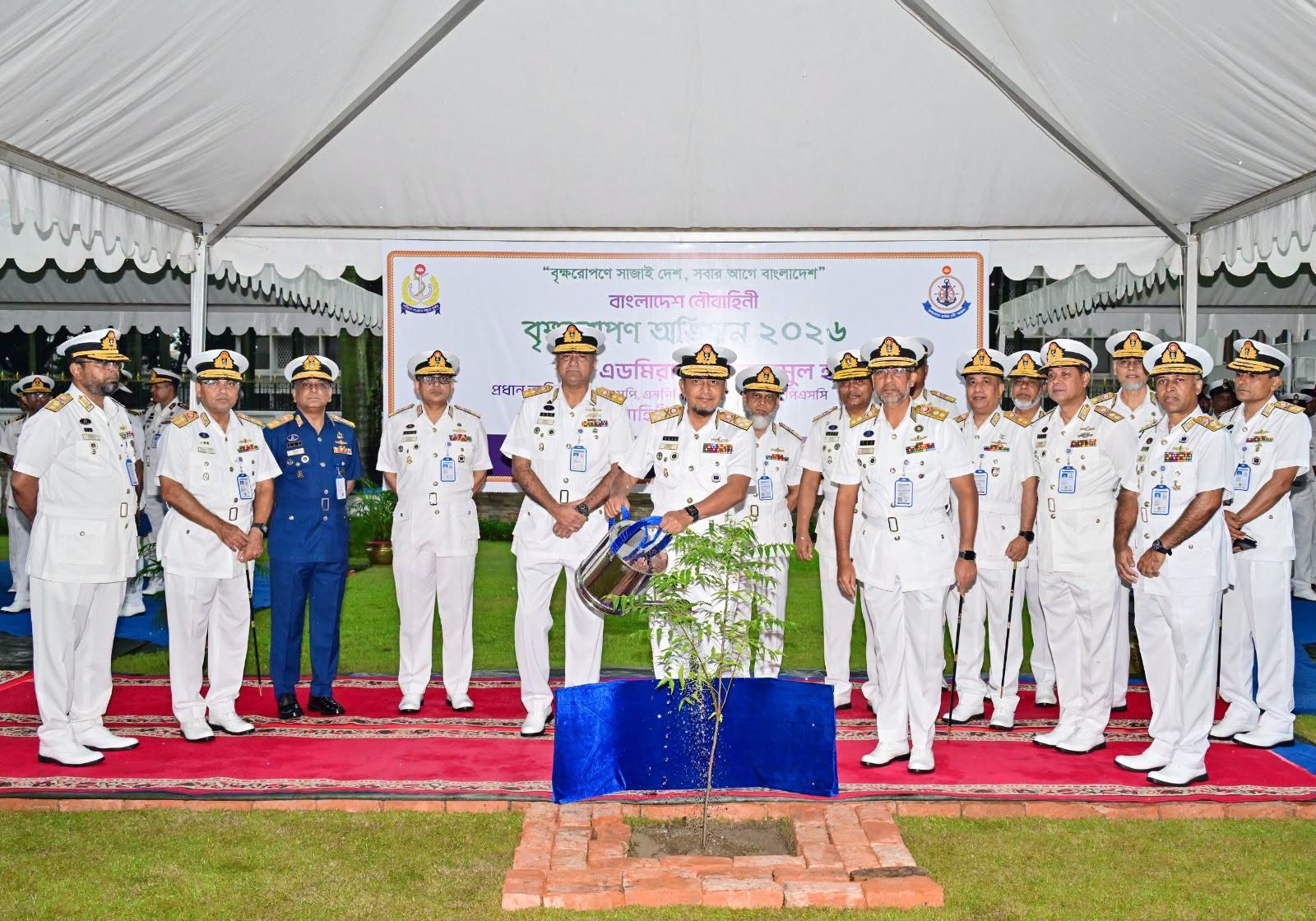 Navy Chief inaugurates ‍‍`Tree Plantation Campaign-2026‍‍`