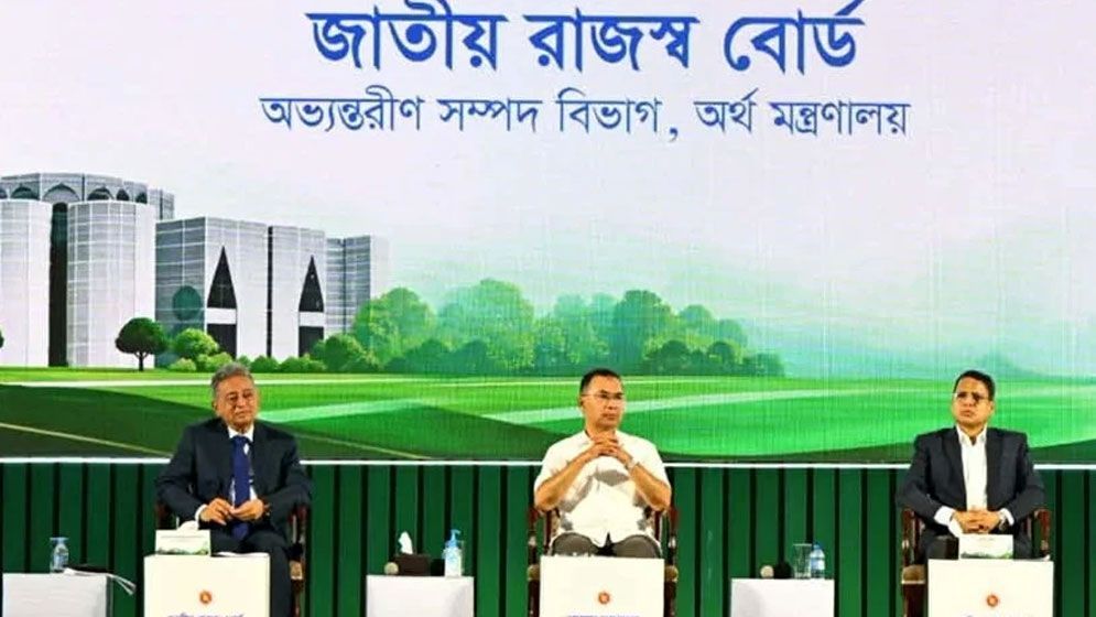 PM joins Revenue Conference 2026 at BCFCC