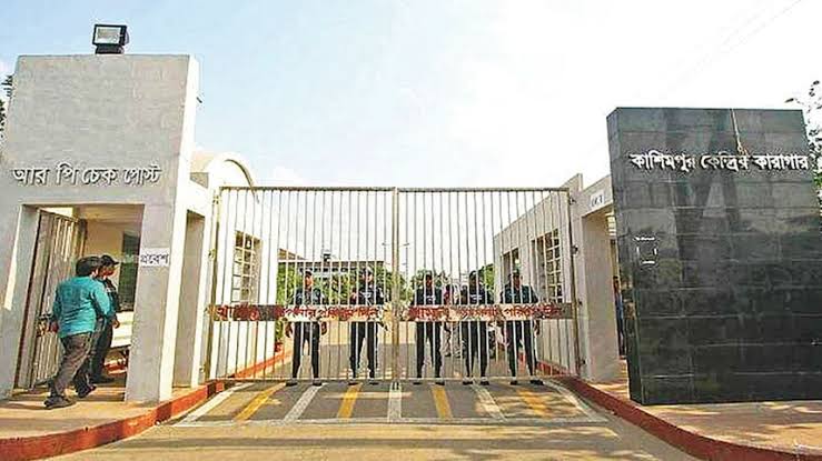 Seven Kashimpur jail officials suspended after female inmate escapes