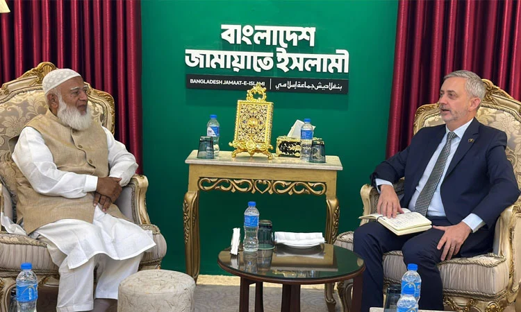 EU ambassador Michael Miller meets Jamaat Ameer