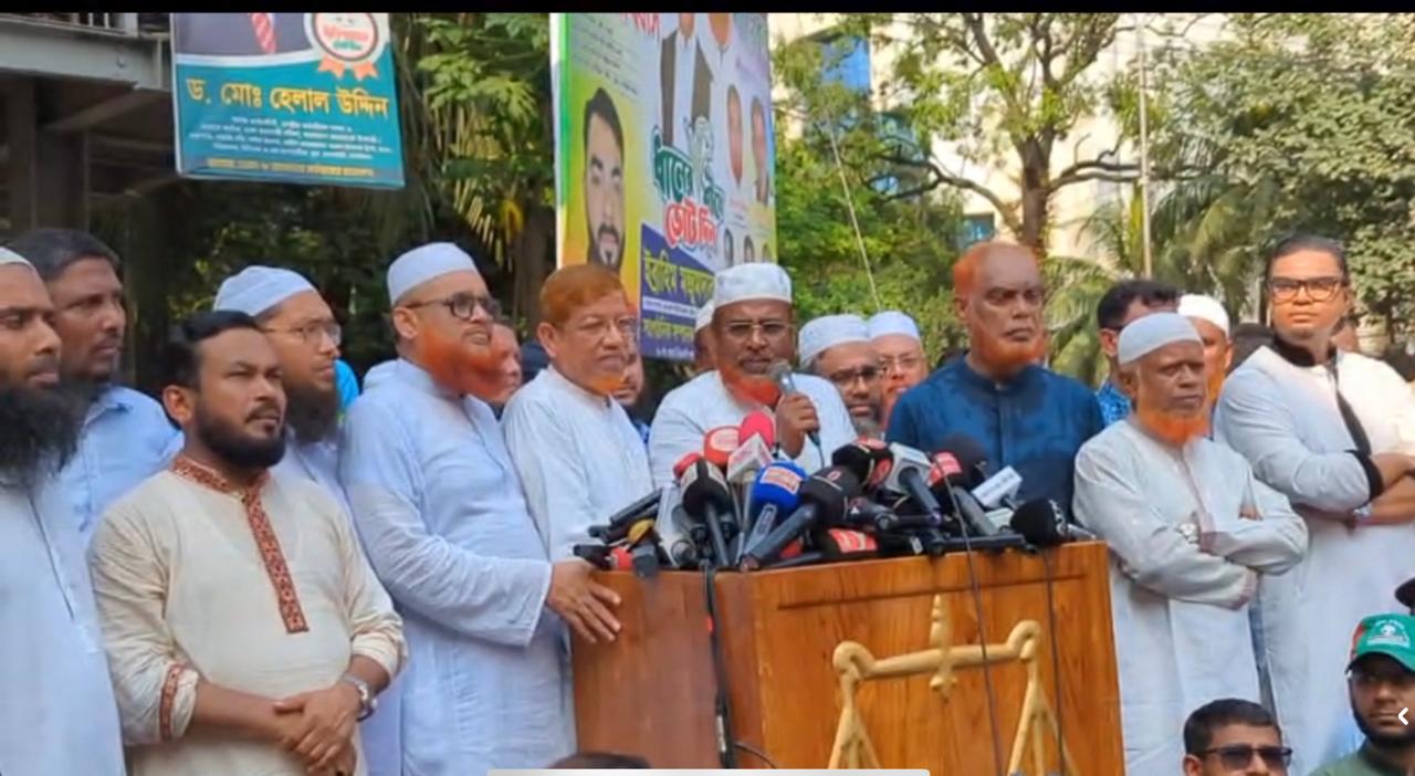 Eight-party alliance submits five-point memorandum to CA