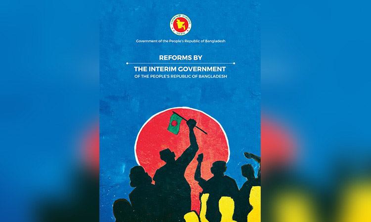 Govt unveils book on major reform initiatives