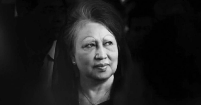 Indian parliament to pay homage to Khaleda Zia today