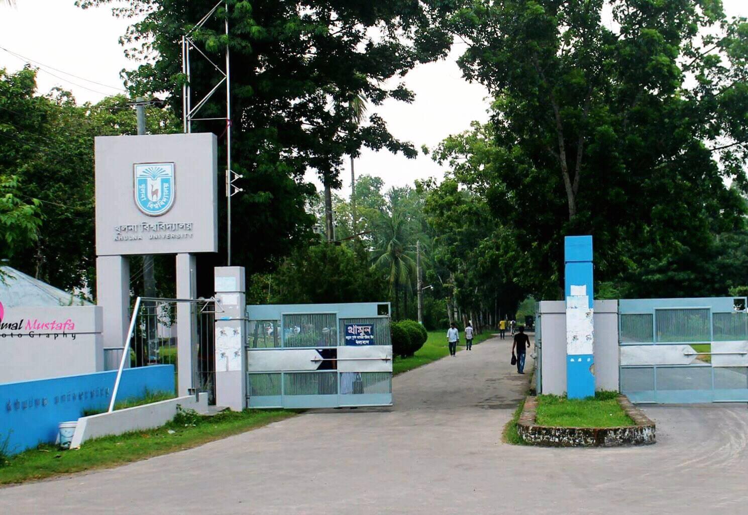 KU admission tests to begin tomorrow across multiple centres