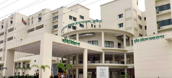 Medical student found dead in Kushtia town