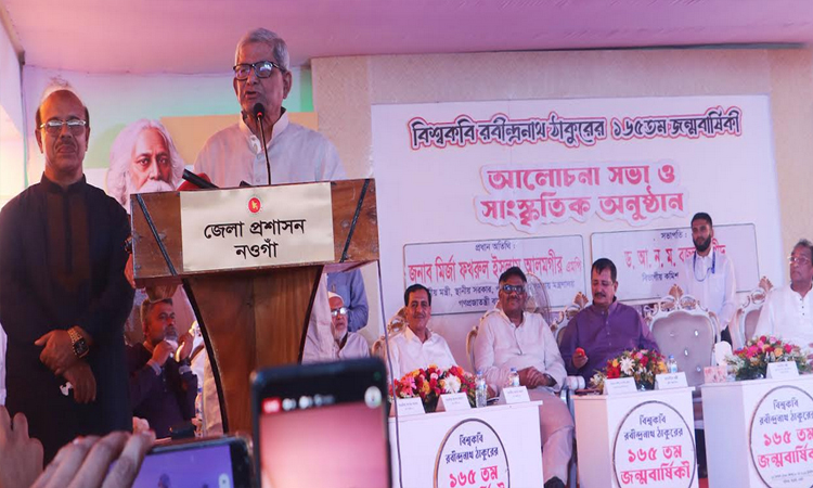 A frustrated group wants to keep society unstable: Mirza Fakhrul