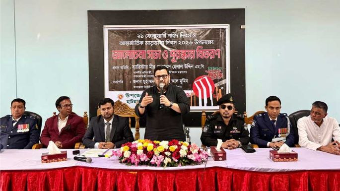 CHT to be developed as world-class ecotourism hub, says state minister