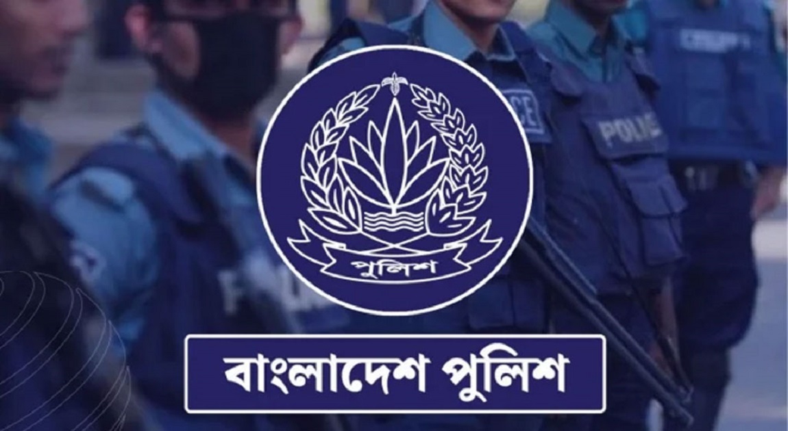 14 senior police officers dismissed for prolonged absence from duty