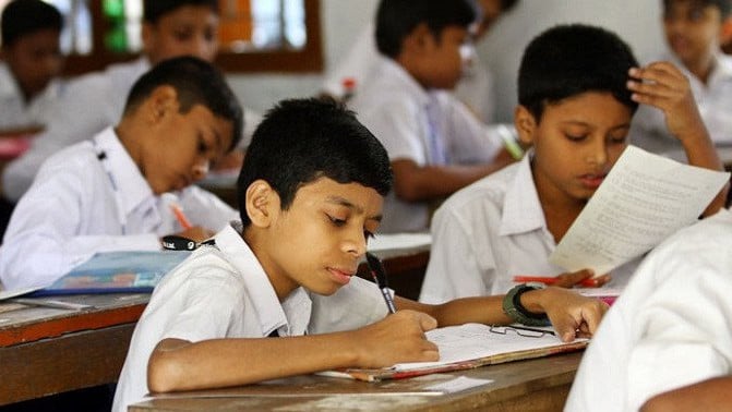 Primary scholarship: How much money will students receive?