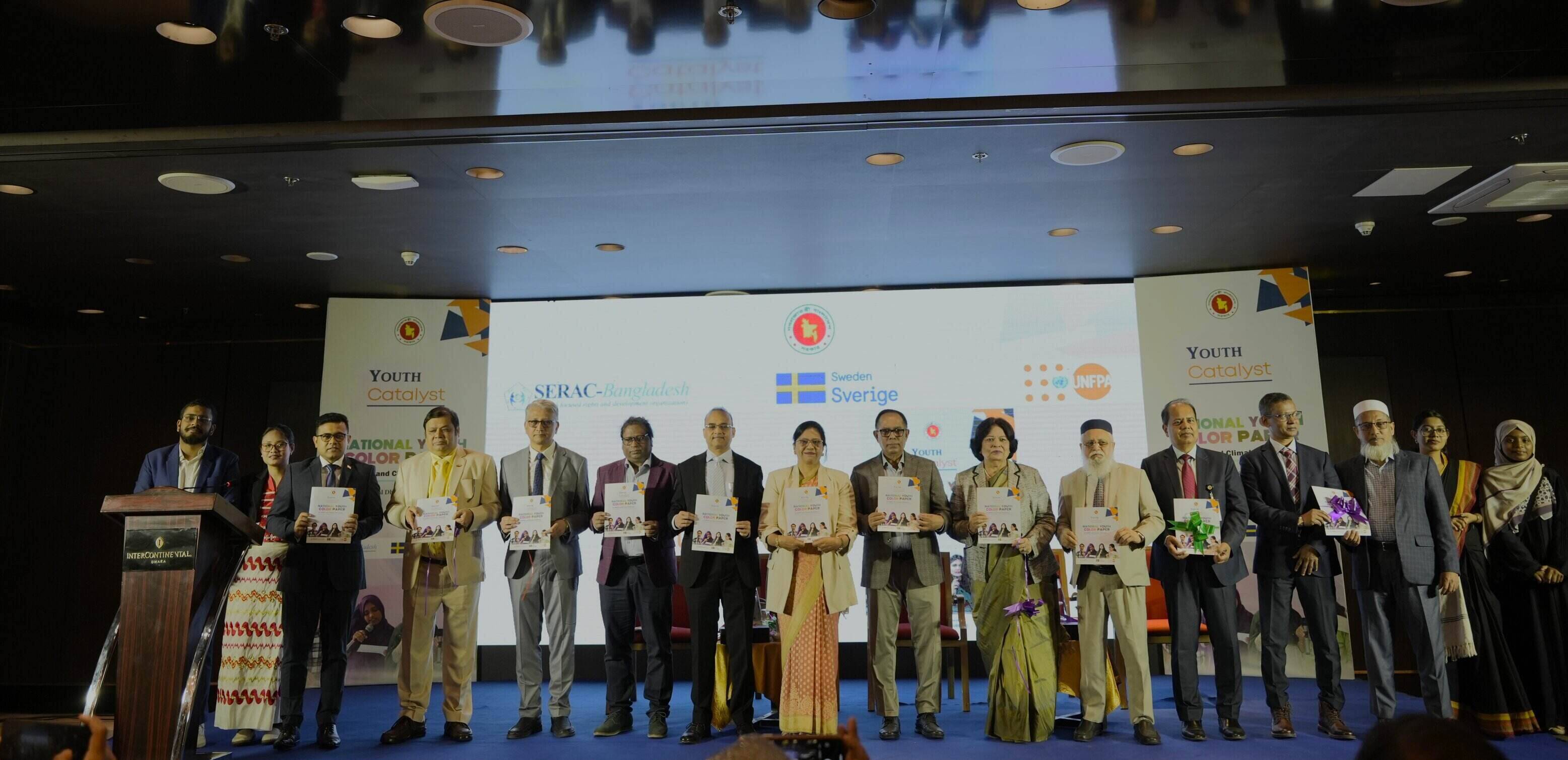 Youth hand over ‍‍‍‍`Color Paper‍‍‍‍` with 32 demands on SRHR, Climate Resilience to Health Ministry