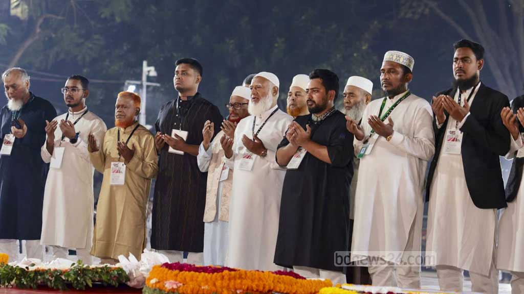 First-ever Shaheed Minar visit by Jamaat chief draws attention