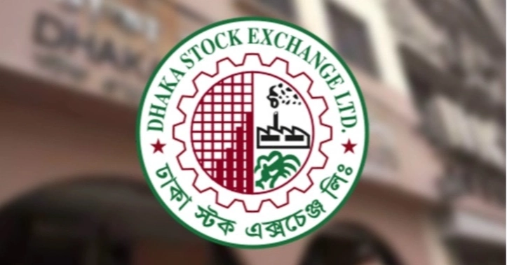 Stock markets open with decline in Dhaka and Chattogram