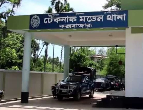 Five injured in shooting during election campaign at Teknaf Rohingya camp