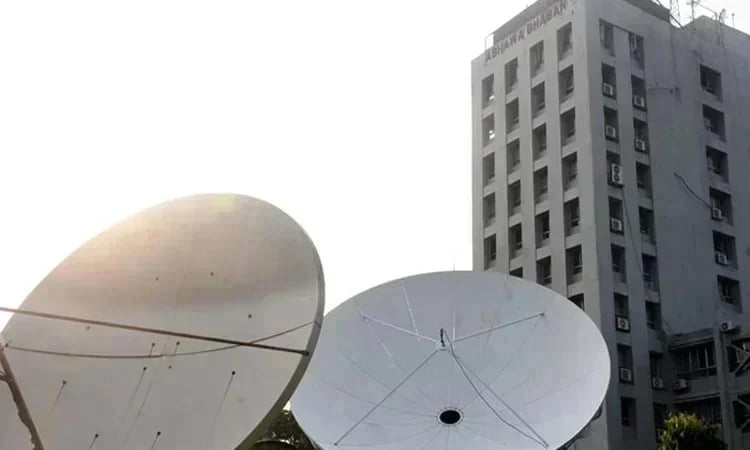 Dry weather likely Across Bangladesh