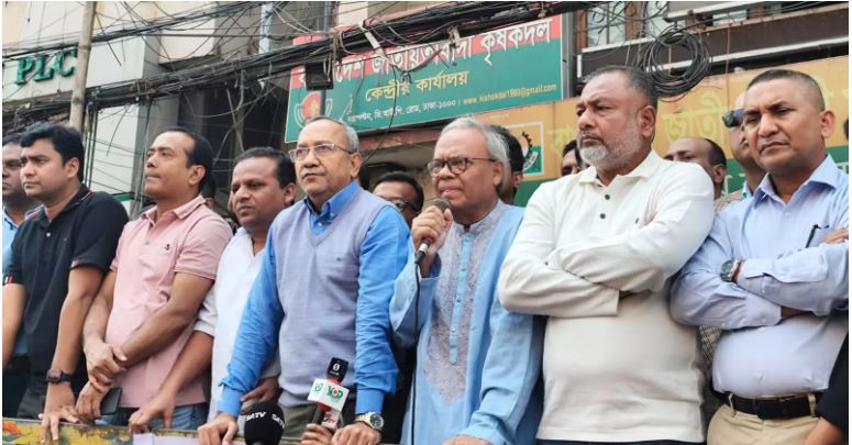 BNP stages protest March Towards Indian High Commission over Agartala incident