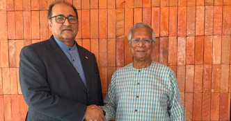 Iran invites Prof Yunus to visit Tehran