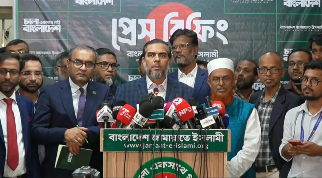 Jamaat alleges false case over airport cash recovery