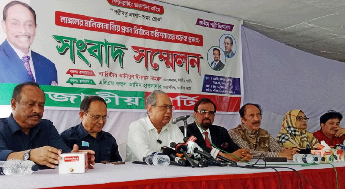 GM Quader now an ordinary member of Jatiya Party: Anisul Islam Mahmud