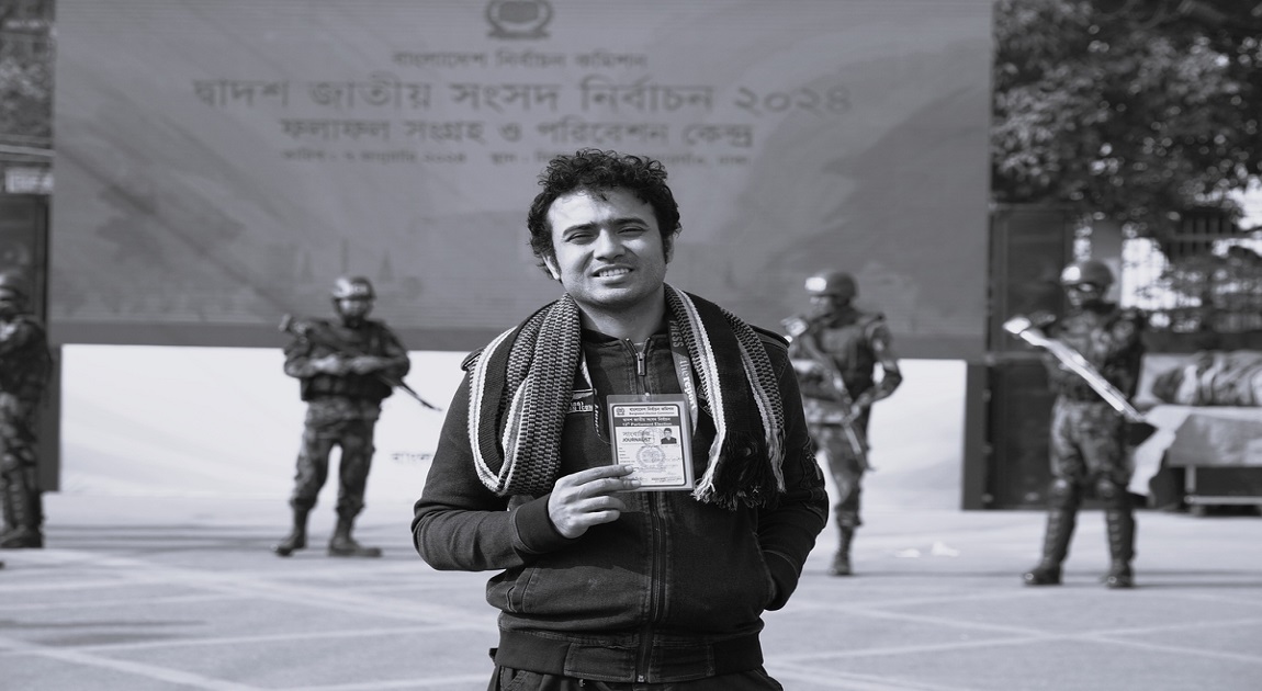 Martyred Journalist Tahir Zaman Priyo