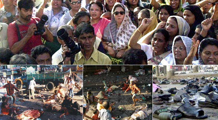 August 21 is a scandalous day in the history of Bangladesh