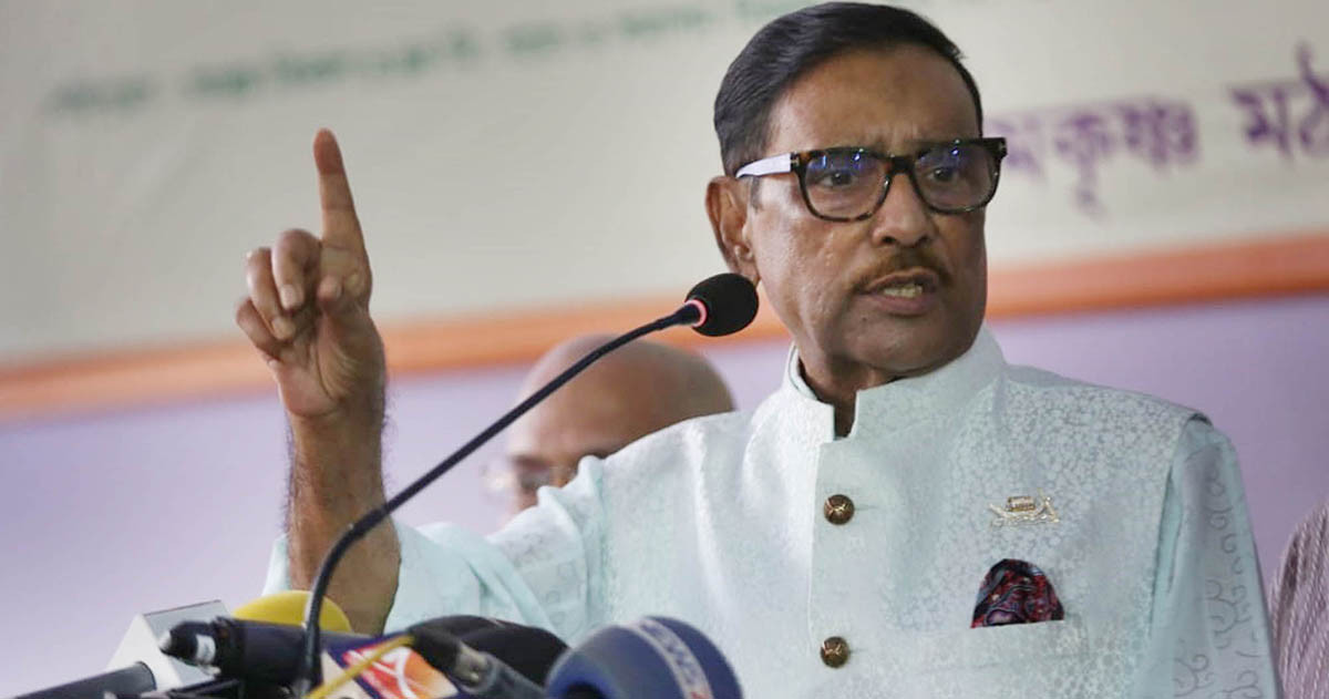 Quader: Next general polls to be held on EC suggested time in December