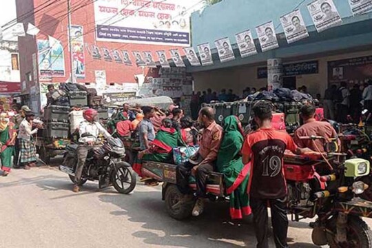 Faridpur-2 by-polls: voting starts through EVM