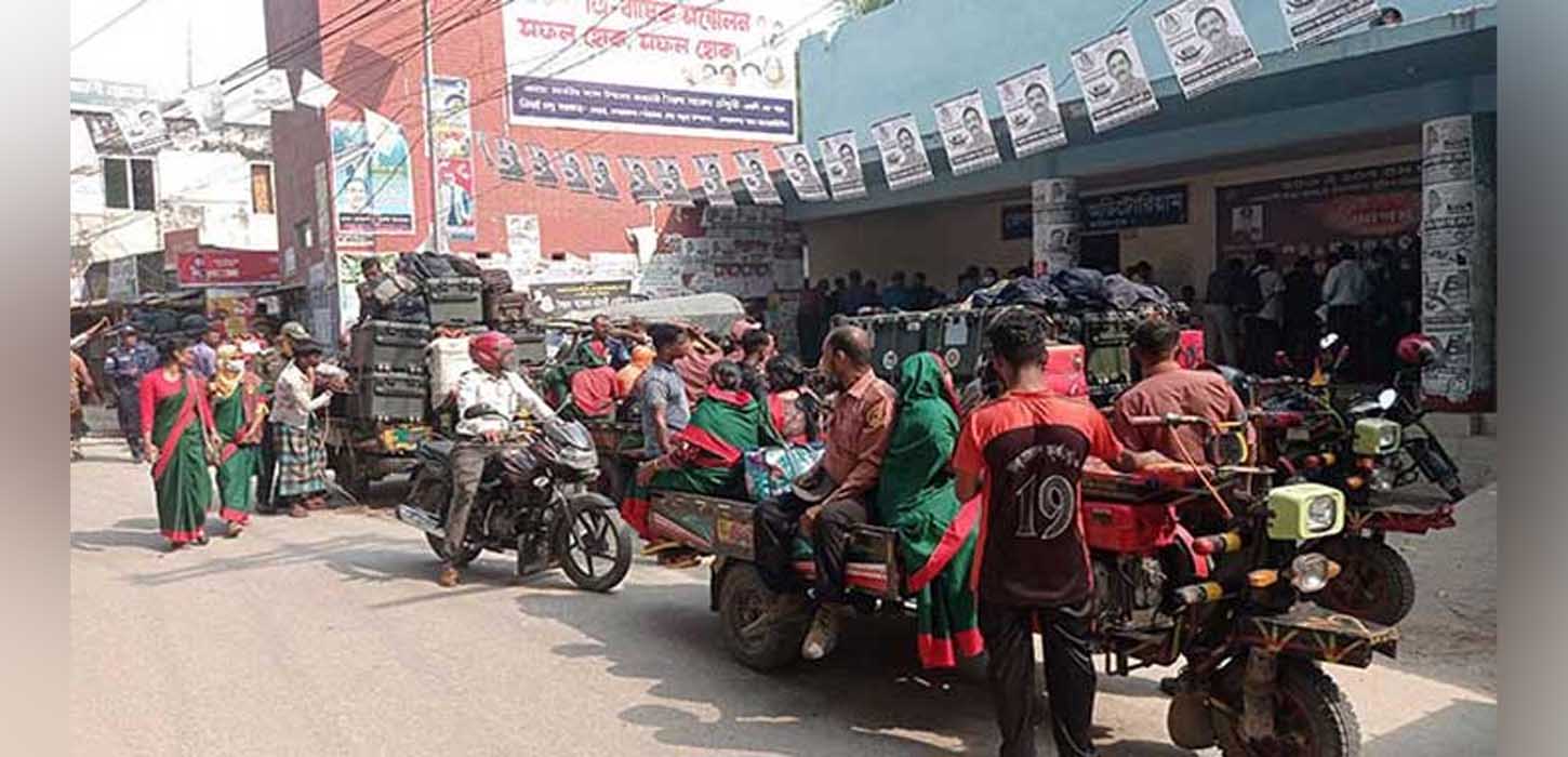 Faridpur-2 by-polls: voting starts through EVM