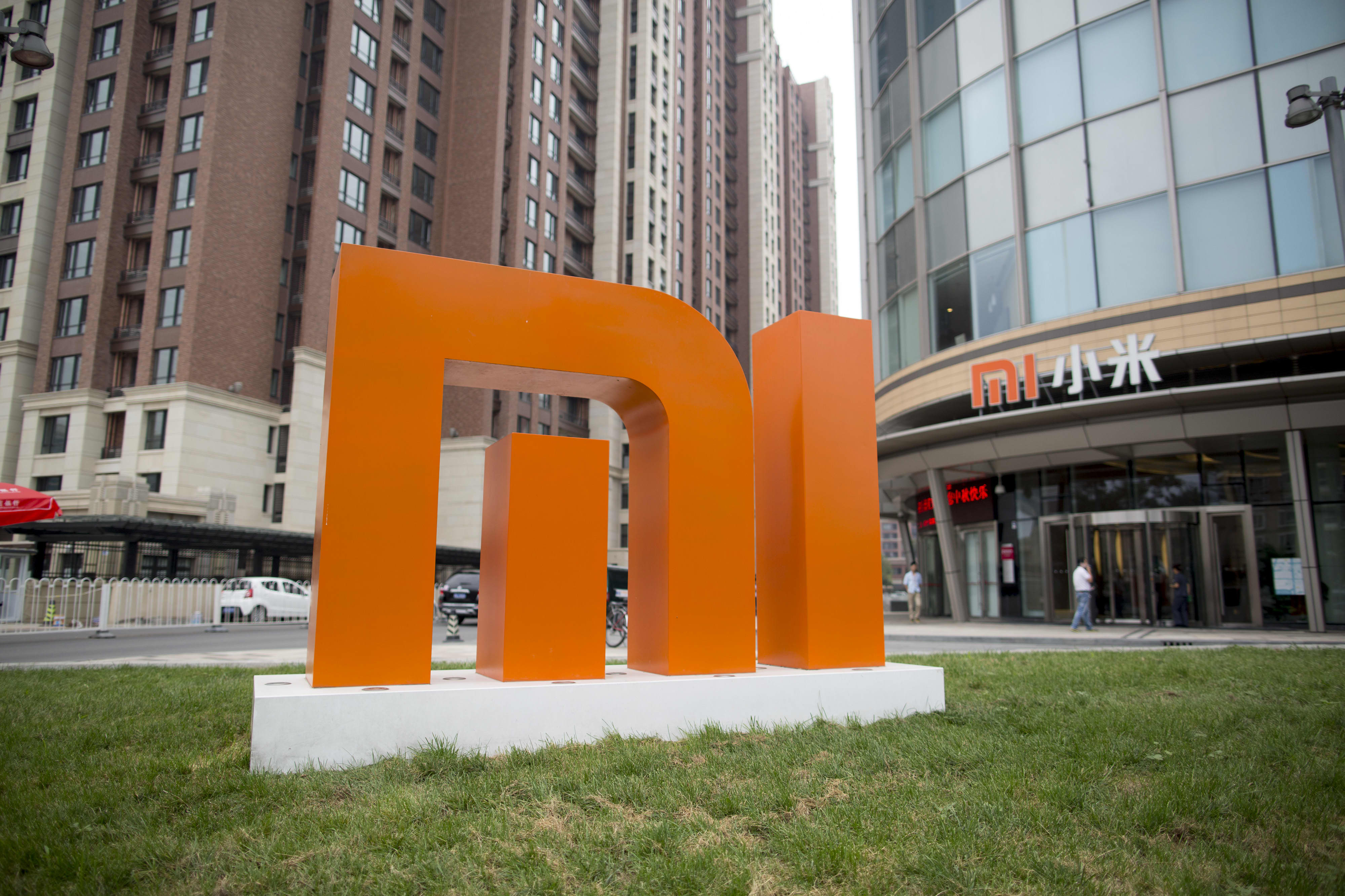 China's Xiaomi says U.S. has formally lifted securities ban