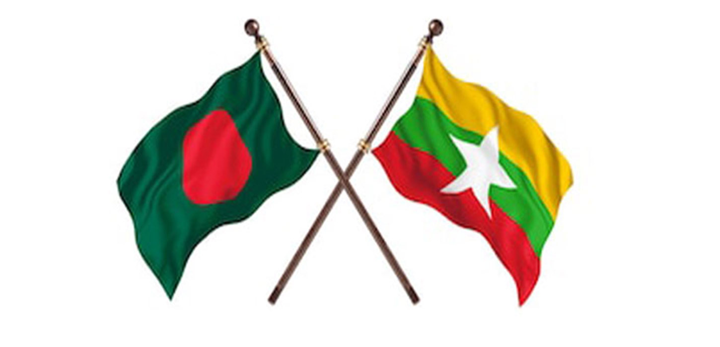 Bangladesh-Myanmar border guards meeting underway