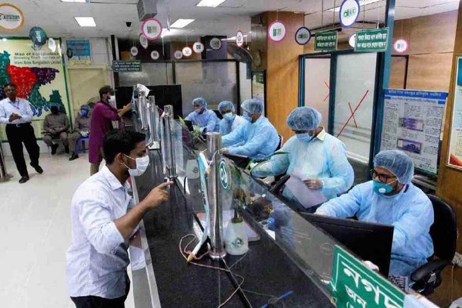 Banks will remains shut on Sunday; transaction time extended