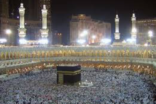 Hajj package goes up by Tk 59,000