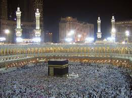 Hajj package goes up by Tk 59,000