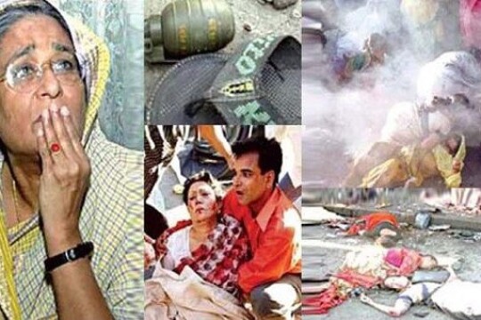18th anniversary of 21 August grenade attack being observed