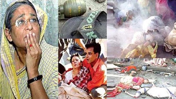 18th anniversary of 21 August grenade attack being observed