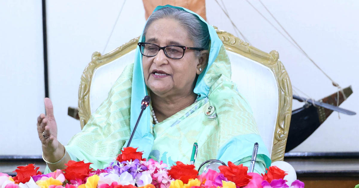 PM Hasina seeks WHF cooperation on medical science research